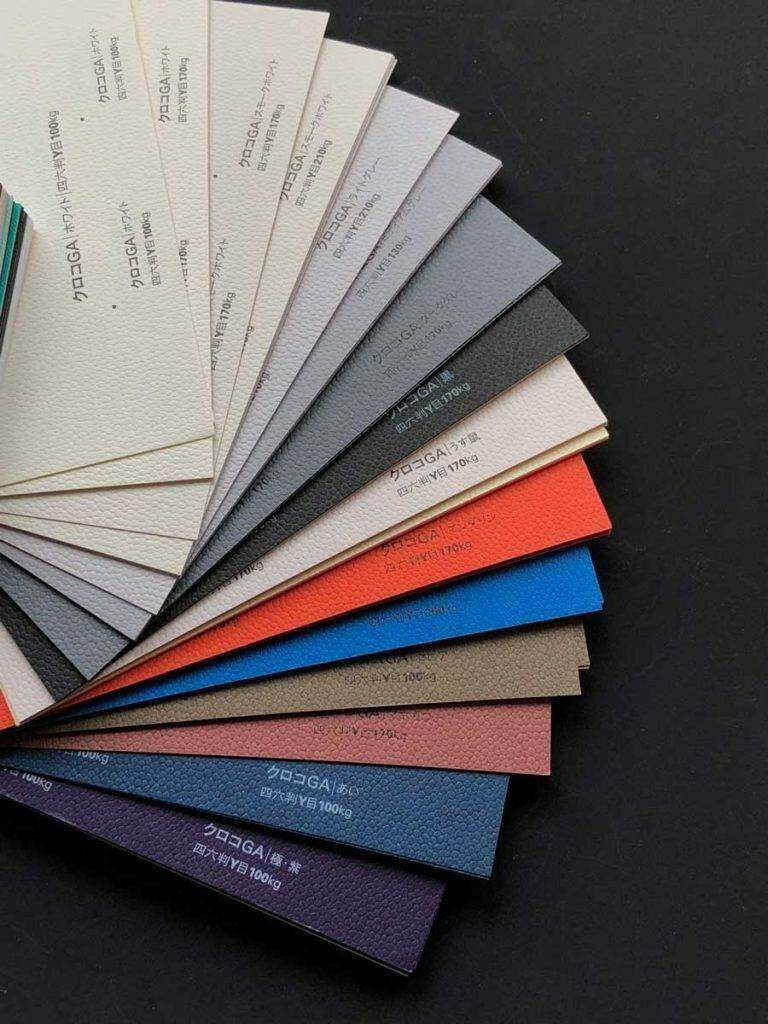 papiers-japonais-cuir